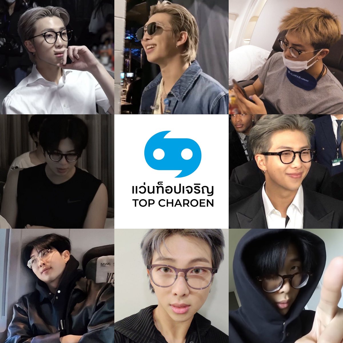 หลบทางให้ตัวพ่อลงสนามหน่อยครับ