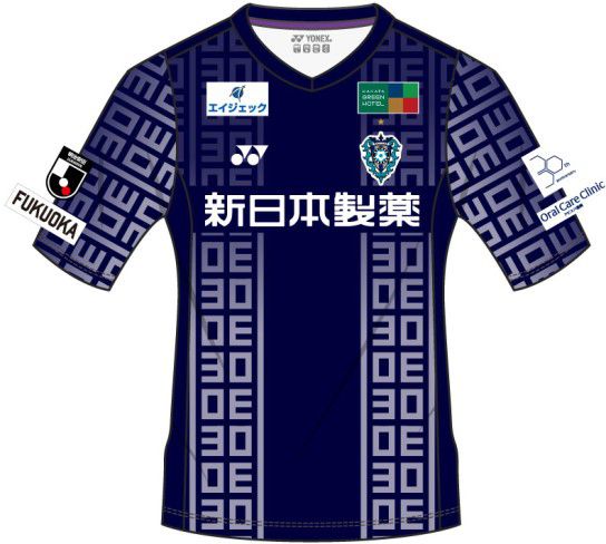アビスパ福岡　ユニフォーム 来年30周年のアビスパ福岡が新ユニホーム発表 博多織風の模様に忍ばせ