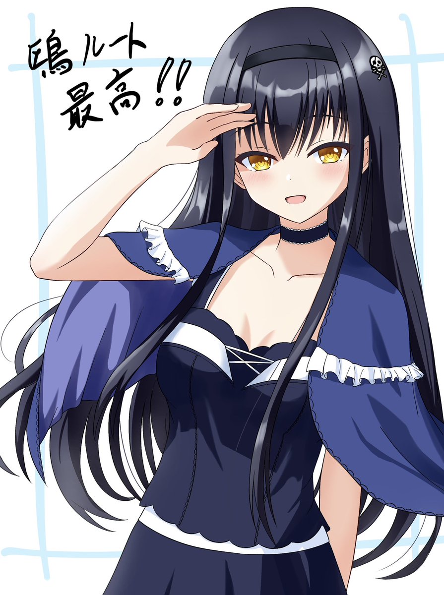 久島鴎はいいぞ(n回目)
#サマポケ
#サマポケアニメ