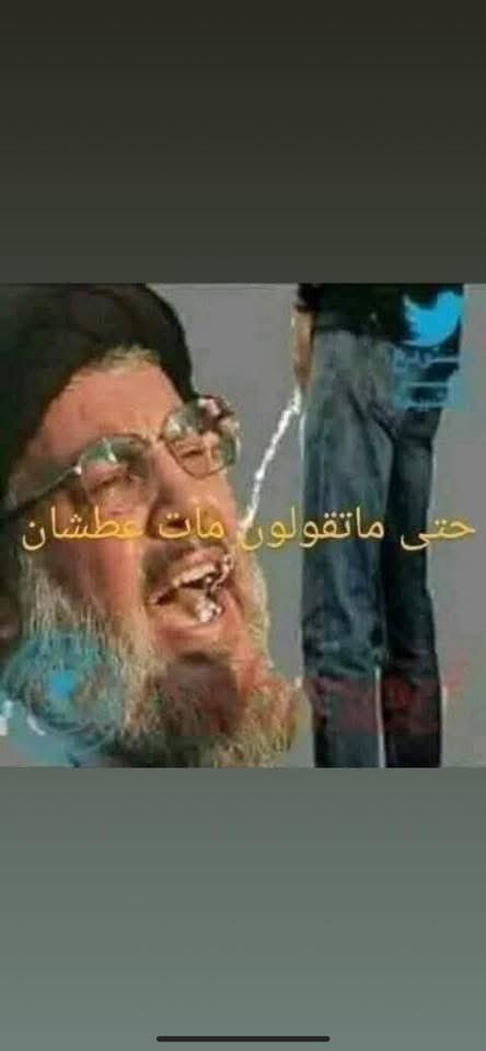 ABNKRDY1's tweet photo. @AbaHmzt17632 😣😣 https://t.co/kgoZ1LDSYh