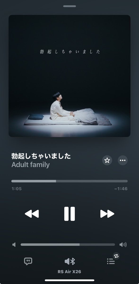 な、なんちゅう歌や、、
こんな歌があったなんて//