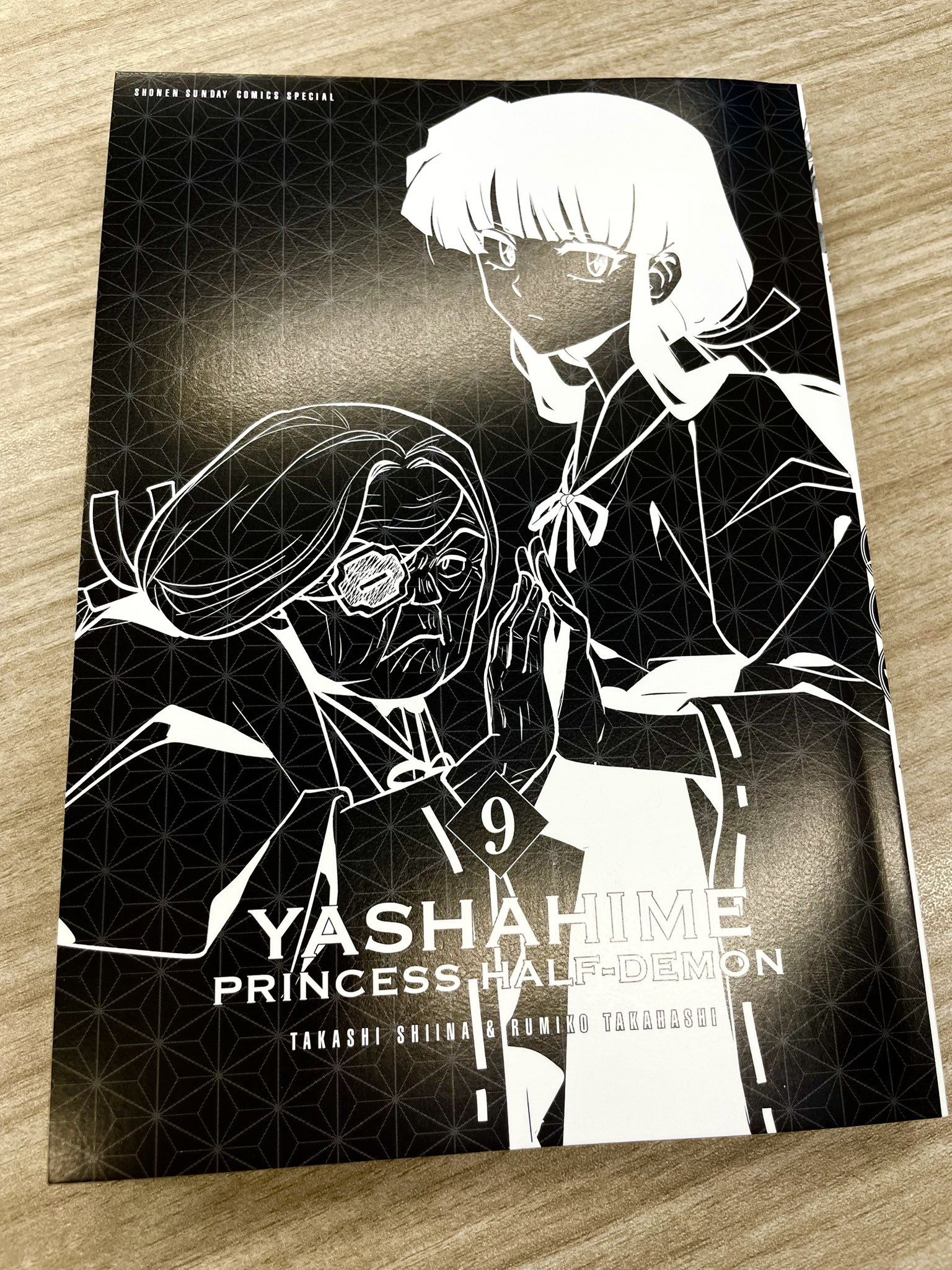 椎名高志担当@夜叉姫大重版！ (@zetchil_kousiki) / X