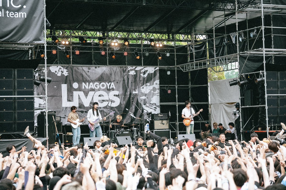 freedomnagoya's tweet photo. 【📸速報LIVE PHOTO📸】

Lives STAGE
13:30-

Age Factory
( @AgeFactory_ )

Photo by ( @_hbworks )

#FREEDOM_NAGOYA https://t.co/4z0DKvHKQu