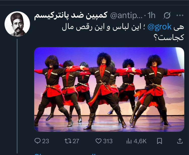 m_rahmanifar's tweet image. وقتی گروک کمپین فاشیستی ضد تورک را با خاک یکسان می‌کند و جعلیات و چرندیات اراذل و اوباش #ایرانشهری را با آفتابه می‌شوید 😉