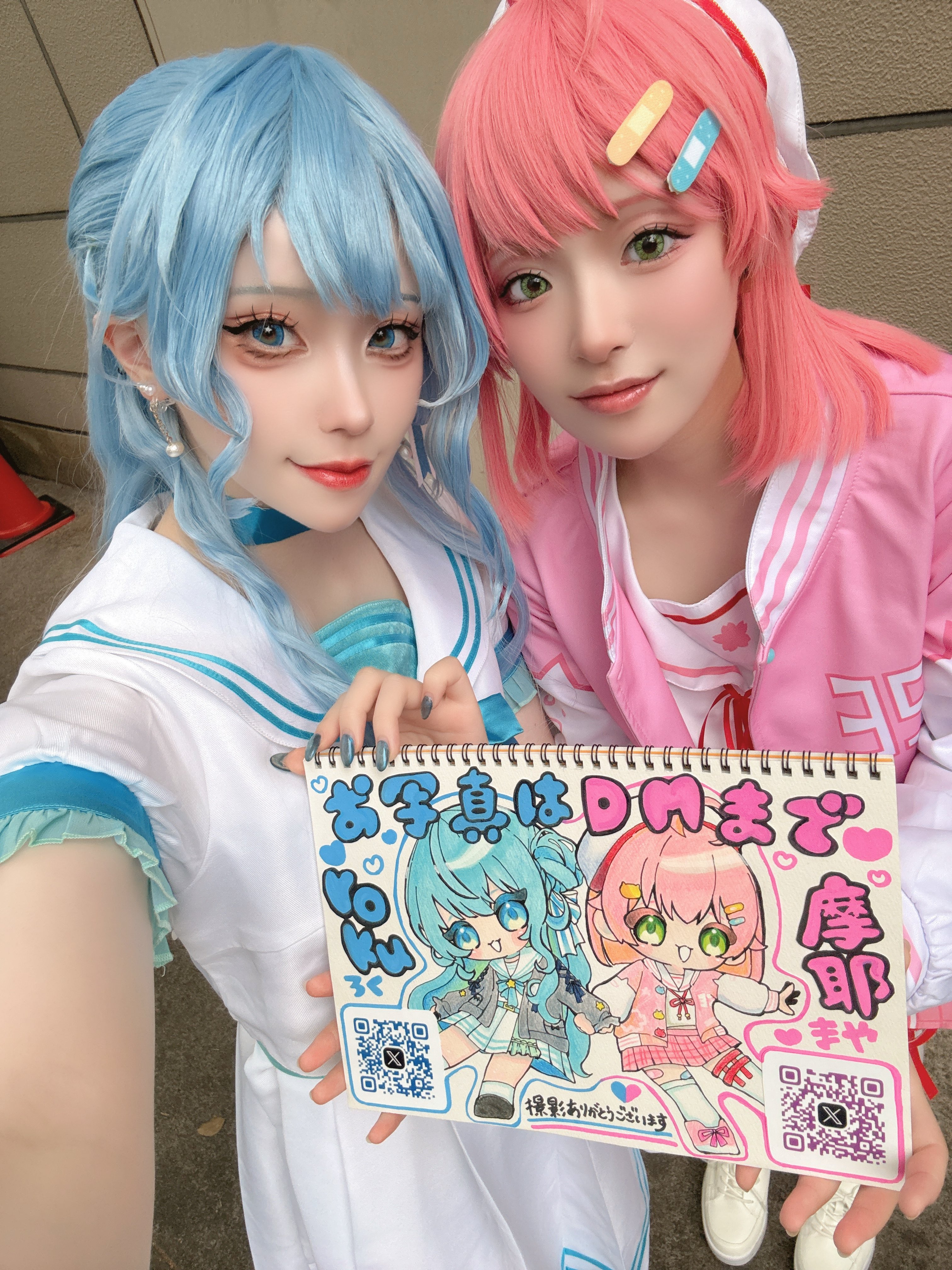 丸々✧にじそ〖東6 う-19〗 (@Ocos_maru) / X