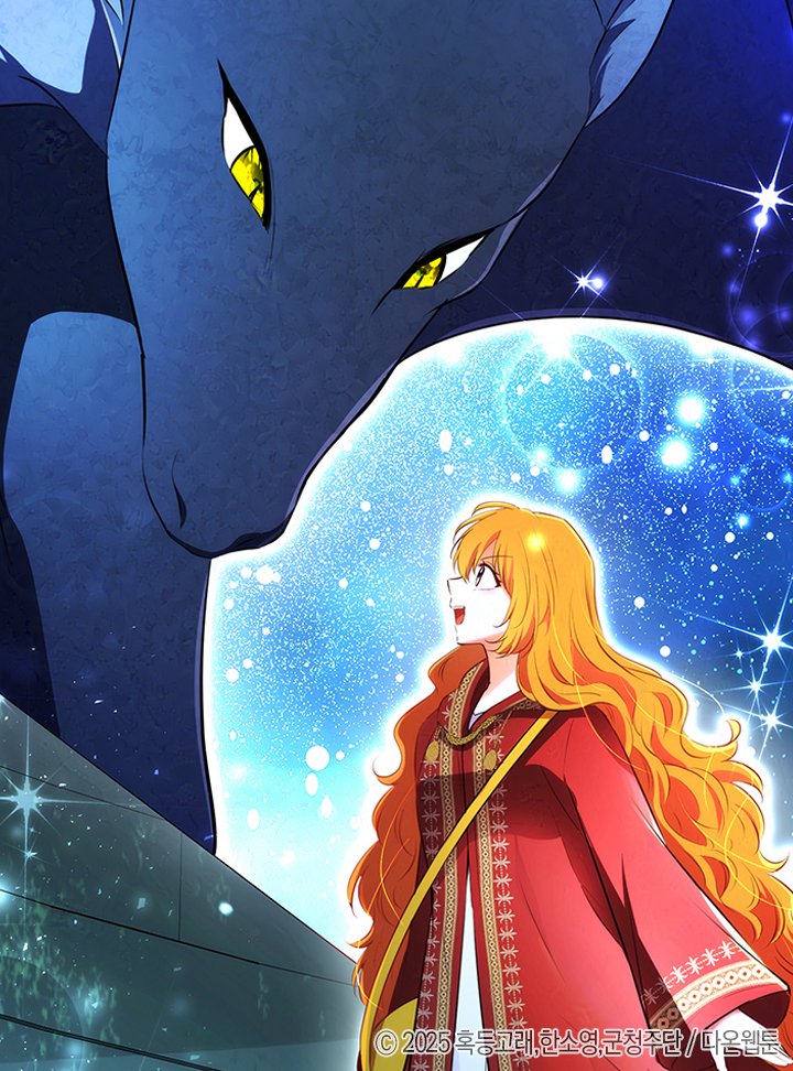 [이젠 모든 게 너의 손에 달렸다.]

애초에 별의 곁을 떠나지 말았어야 해...
그랬다면 위험해지지 않았을 텐데.

앞으로 어떻게 살지?
'그래, 차라리 이런 세상은...'

"아텔-!!!"

<아기 다람쥐가 다 잘해요> 111화 

🐿️지금 #카카오페이지 에서 만나요🐿️
page.kakao.com/home?seriesId=…