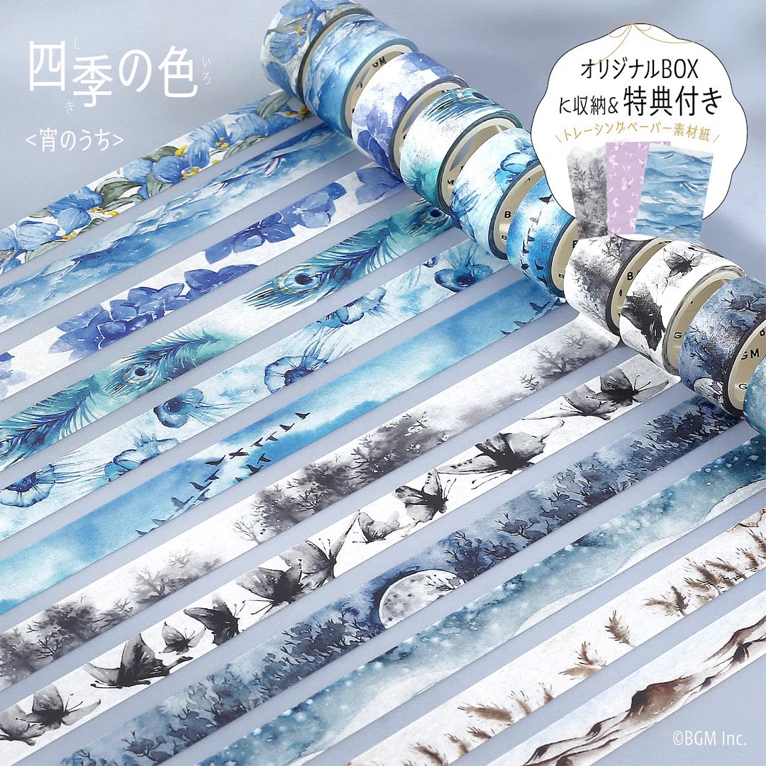 文具女子博 on X: 