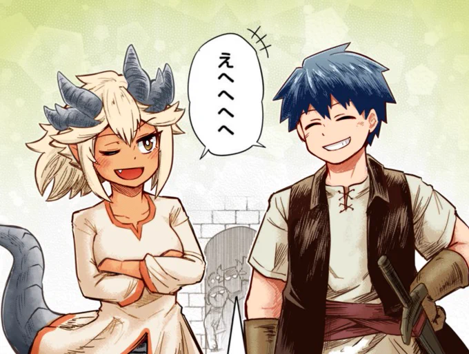連載開始時に考えてたキャラクターは
いつメンとサキさんとプーやんだけだったりする
まさか30人ちかく新キャラ出てくるとは開始当初は思ってもみなかった
でもにぎやかになったり新しい関係性生まれたりで良かったなって今は思う 