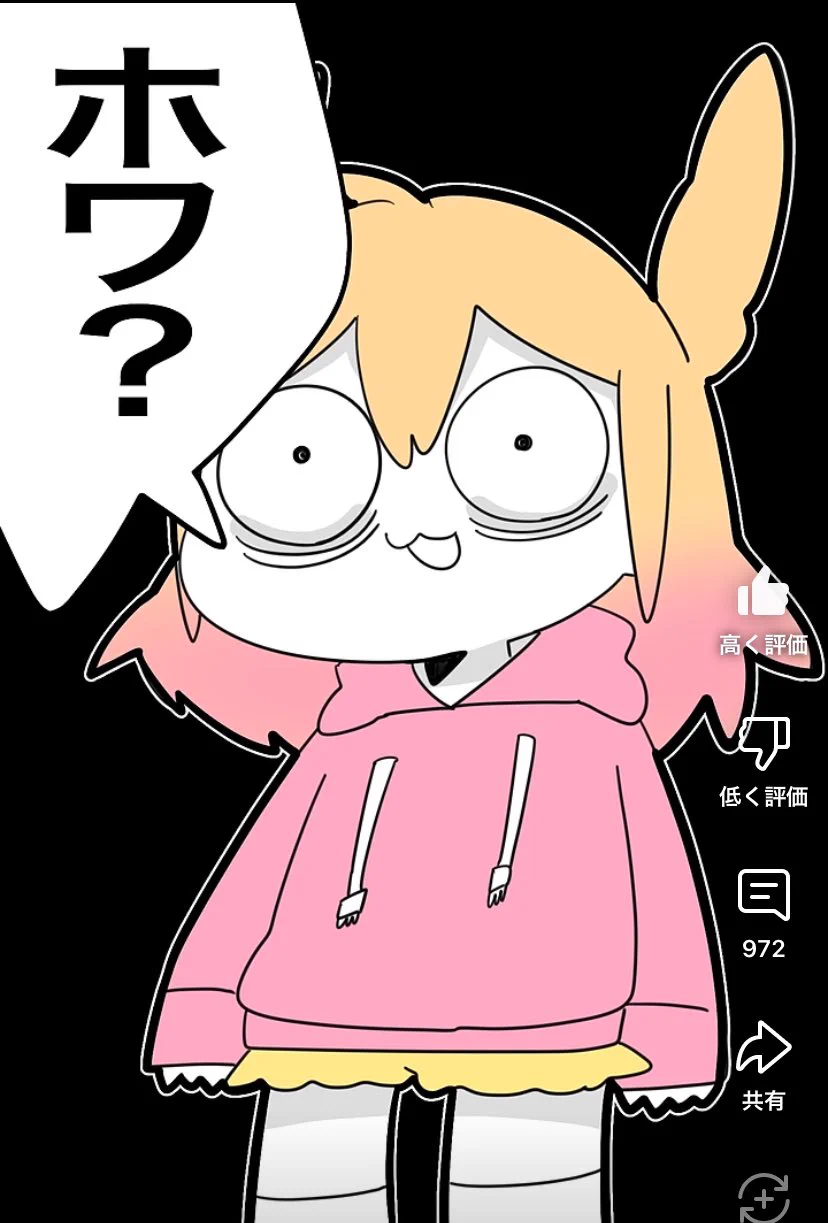 P丸様。🐣🍳 on X: 