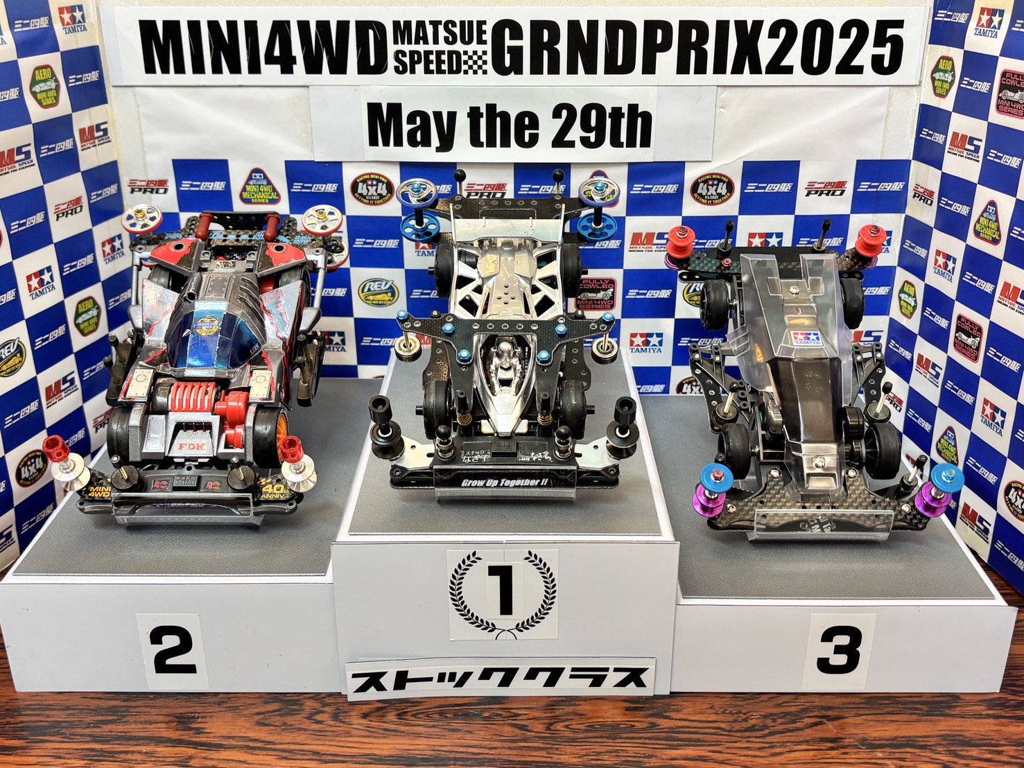 ミニ四駆　完成品　オープンクラス ミニ四駆】「総力取材！これがオープンクラス優勝マシンだ