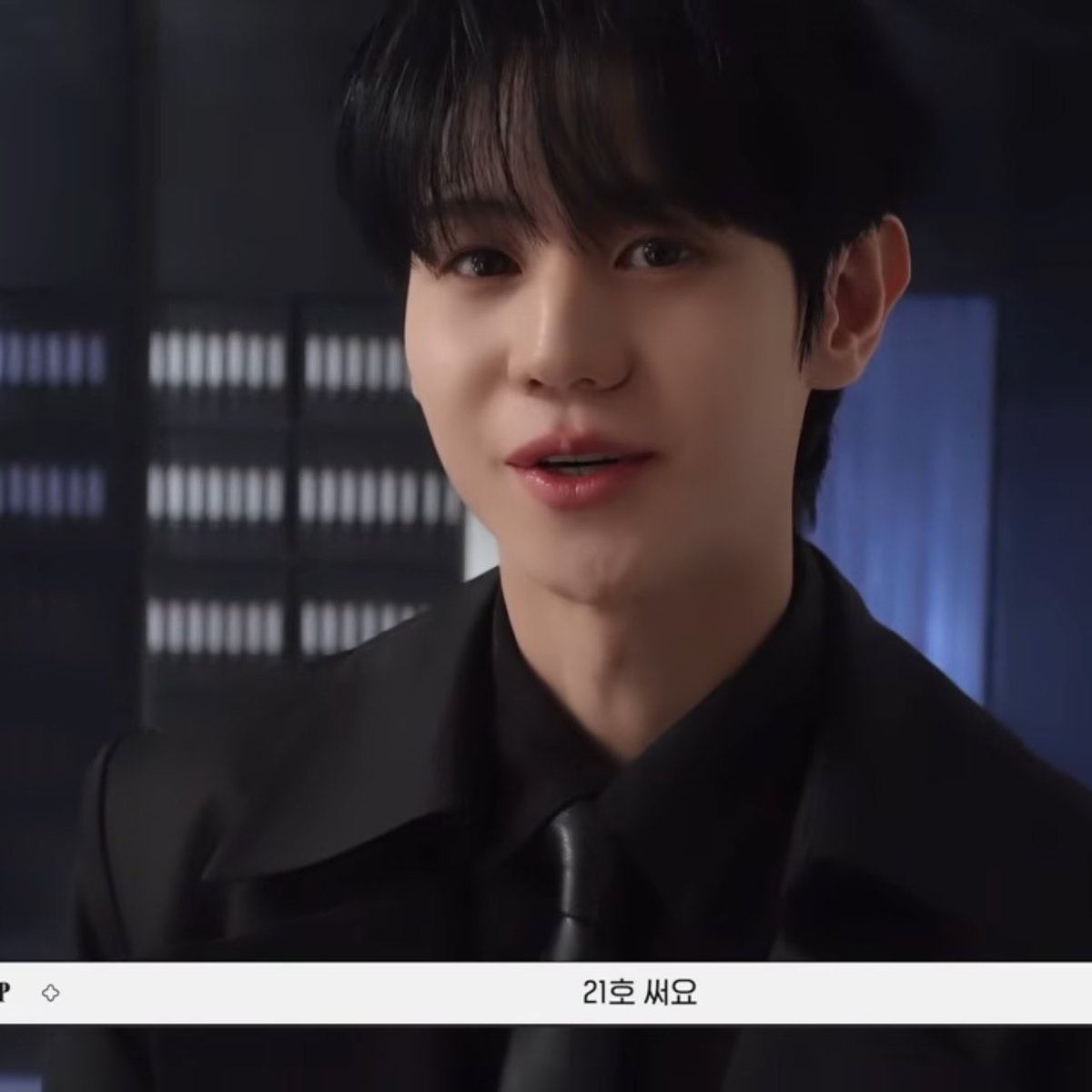 shout_hl's tweet photo. 양요섭 TMI: 파운데이션 21호 사용 https://t.co/NHEPnhjs1e