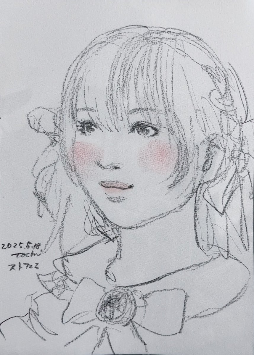 eika169's tweet photo. 壁で暇してたら声かけてくれて描いてもらった🙋‍♀️ https://t.co/T7LcId6x9c