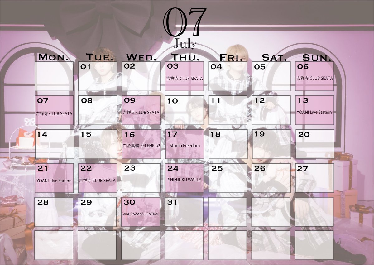 【 - 𝑱𝒖𝒍𝒚 𝒍𝒊𝒗𝒆 𝒔𝒄𝒉𝒆𝒅𝒖𝒍𝒆 📅- 】

▫️7月17日(木) 単独 LIVE
▫7月30日(水)沖縄遠征✈️

イベント詳細は公式アカウントより随時告知させていただきます。
※内容は急遽変更になる場合がございます

📢 TimeTreeにて随時更新中 !!
≫ timetreeapp.com/public_calenda…