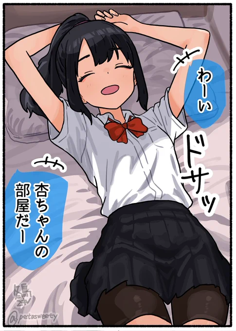 ③ 楽しい勉強会
https://t.co/c1x6PTiCBe 
