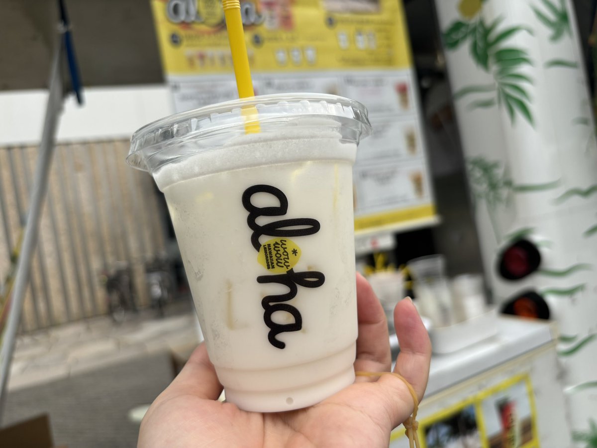 metcochan's tweet photo. 今日もSmile with Alohaへ🤙
ちびめとちゃん4歳はステージのフラを見て『モアナみたーい!』と釘付け👀
今日はパイナップルココナッツドリンク(濃くて美味しい!ハワイにトんだ!行ったことないけど!)飲んだりタコス食べたりのんびり楽しめたー😋🌮
#中野セントラルパーク
#SmilewithAloha
#毎日中野区