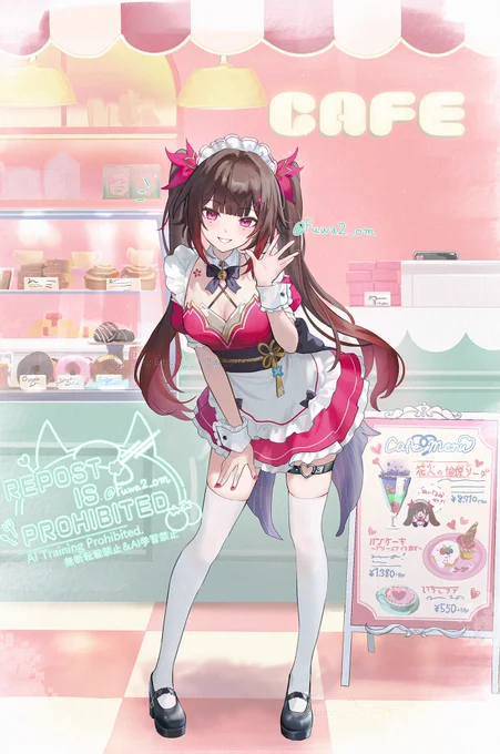 メイド花火～#崩壊スターレイル #HonkaiStarRail 
