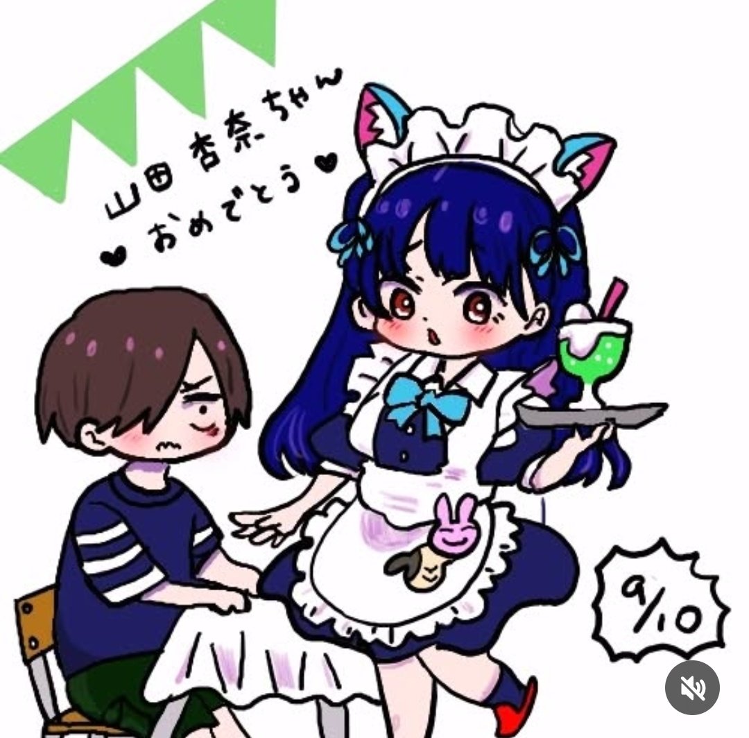 qqeusS87StipaM1's tweet photo. #メイド服
#バニーガール
#僕ヤバ
#僕ヤバファンアート
#模写 https://t.co/yhLLEQTcbB