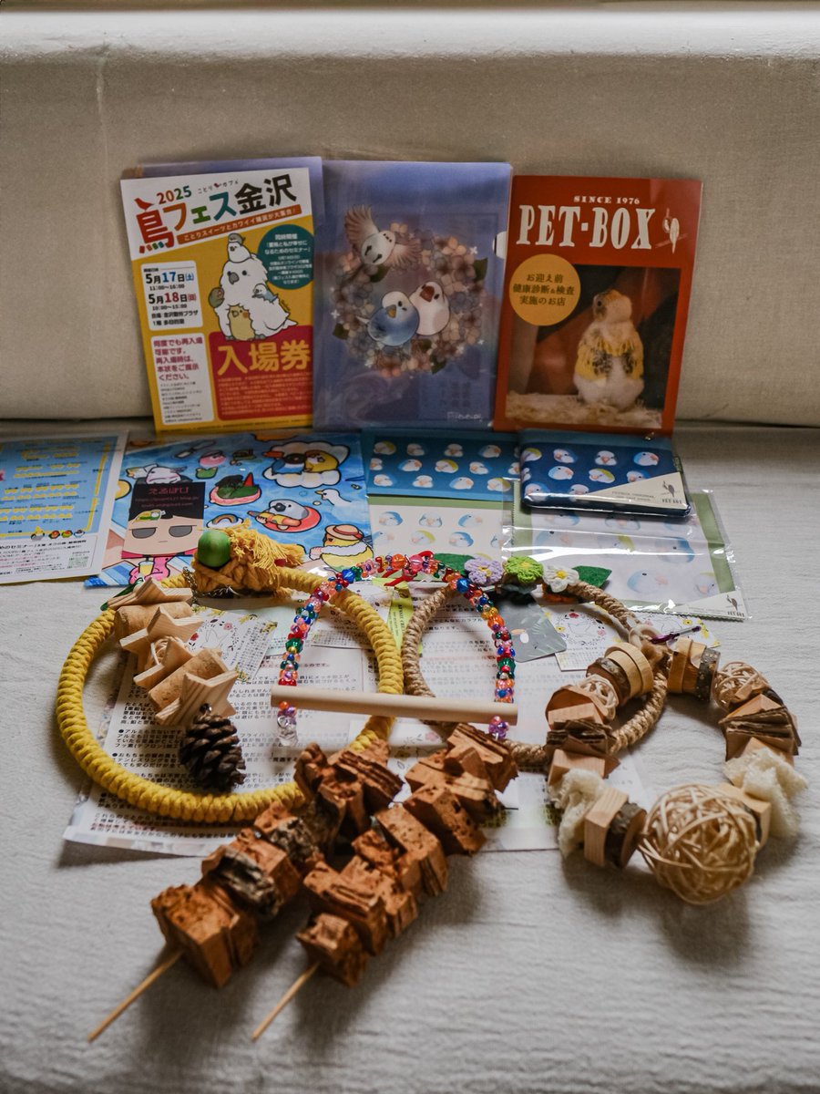 chimidoro69's tweet photo. #鳥フェス金沢
今年も可愛いグッズがたくさんあって気分はもうウキウキウェイクミーアップ!
今回も素敵な品物をありがとうございました
#えるぽぴ
#PETBOX #omupasta
#sznmstyle https://t.co/MqWrmmYmQZ