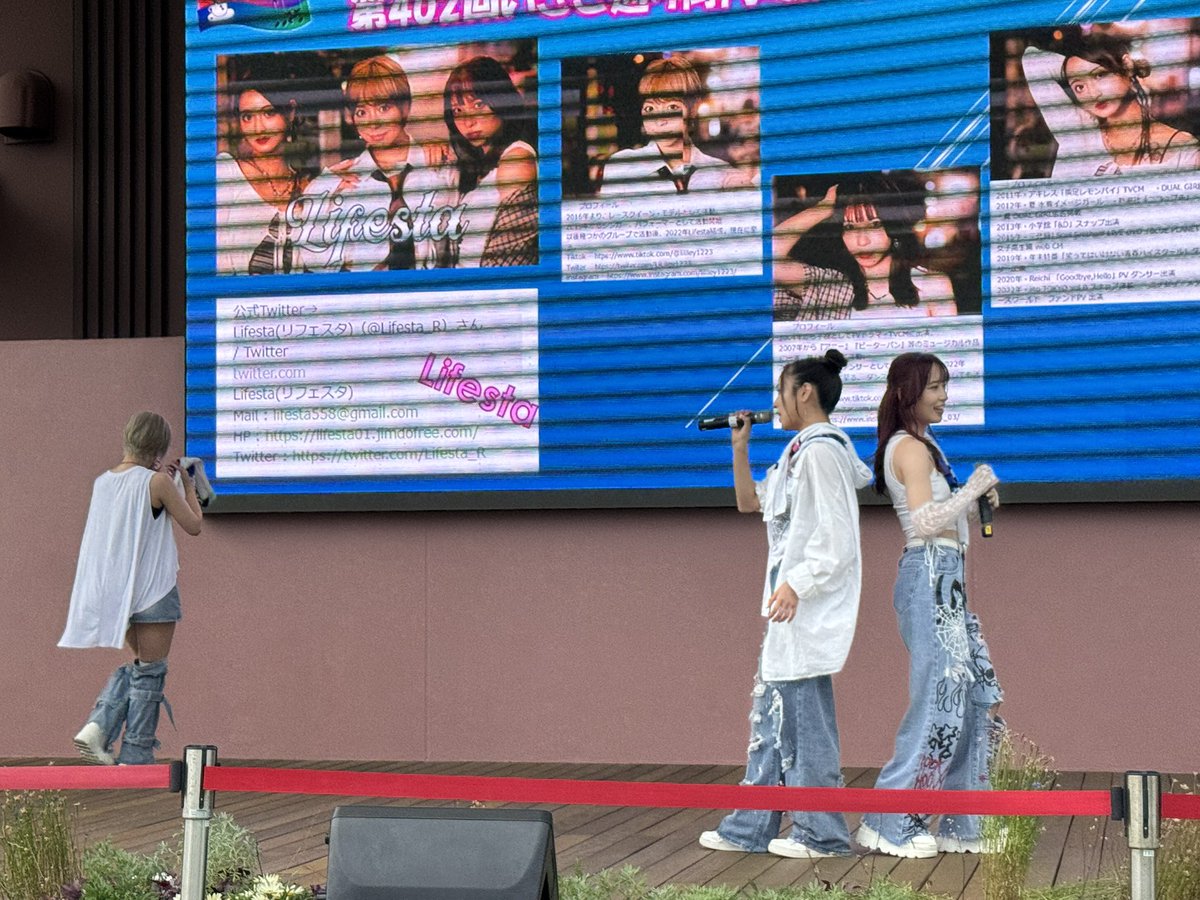 TERADAGOHAN's tweet photo. いさご通り街角ミュージックIN川崎競輪場 西ステージに行ってきました☺️
初めてお見受けした、3人組ダンスボーカルグループ、Lifesta
6月28日に解散ライブをunravel tokyoでやるよฅ(๑⊙д⊙๑)ฅ!!した
#Lifesta
#AMI
#Miori
#LiLiley
#川崎競輪場
#いさご通り街角ミュージック https://t.co/5XJcXHIrhj