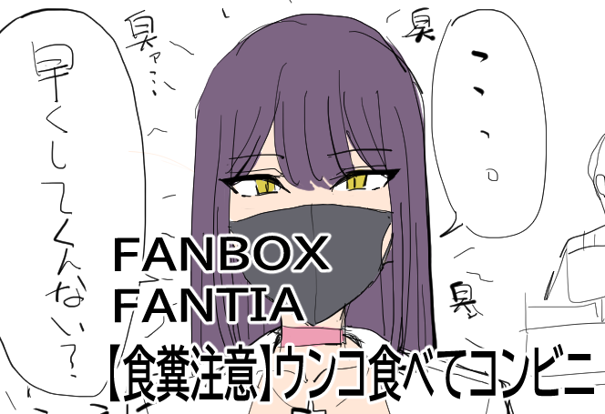 支援サイト更新しました 