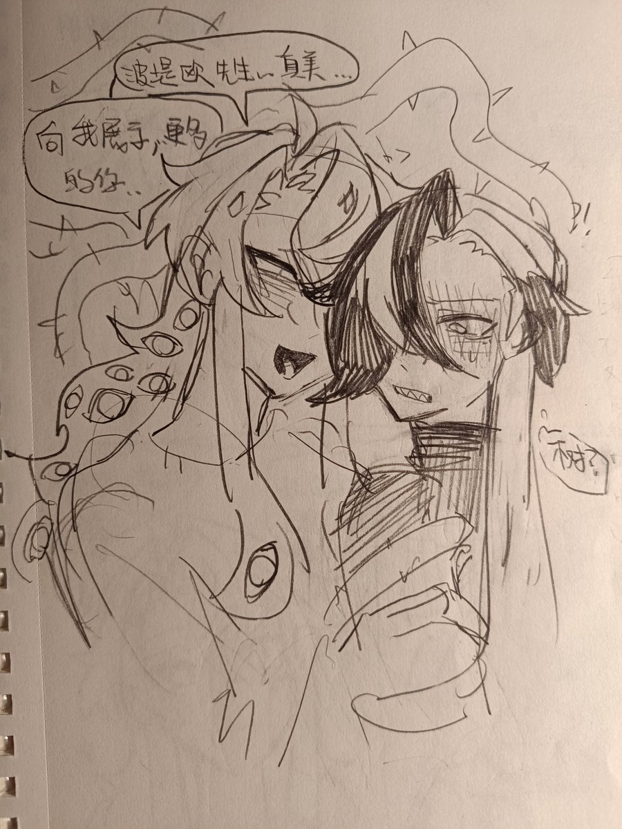 Star_n_207's tweet image. #Argenthill
