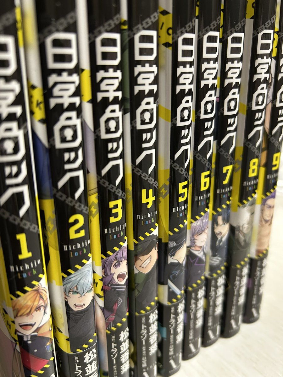 くははははは