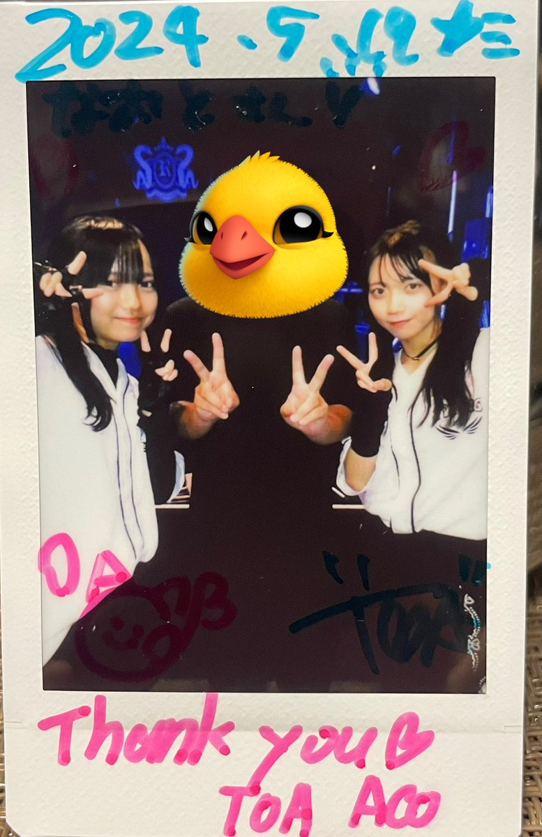 なおと tweet media