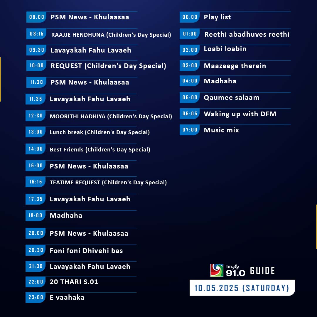 Dhivehi FM (@dhivehifm) on Twitter photo 