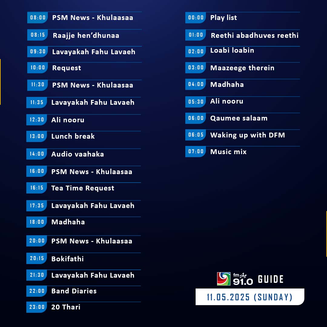 Dhivehi FM (@dhivehifm) on Twitter photo 