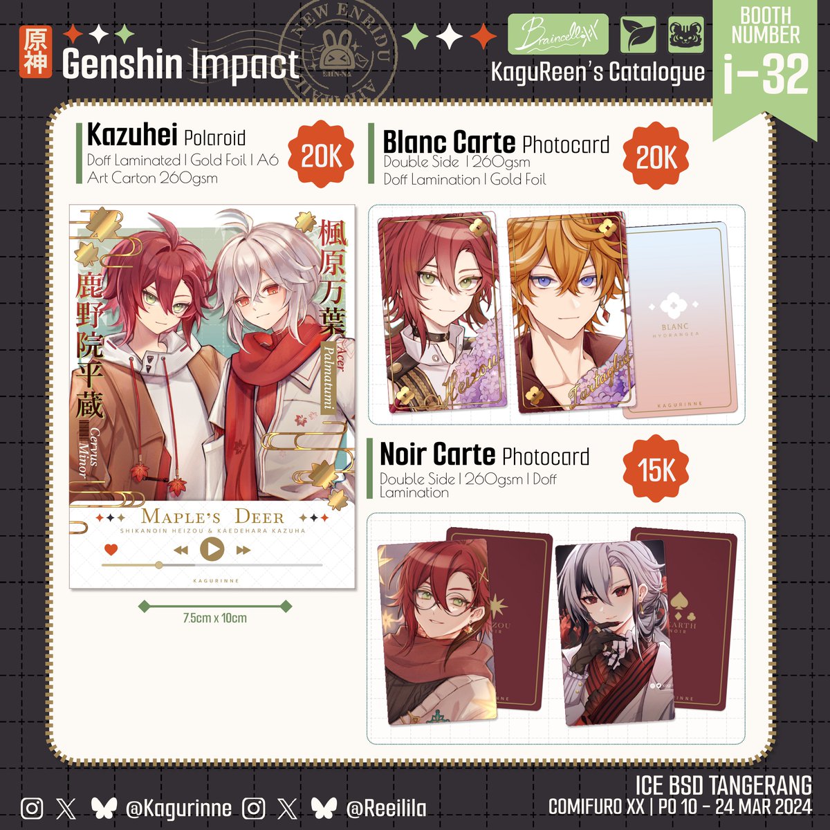 kagurinne's tweet photo. (❤️+🔃are appreciated)

KaguReens – #CFXX OTS cat at logue is here! 

📌Circle: Braincellxx, i-32 with @reeilila
🗓️Both days ICE BSD
🍓ZZZero, GI, HI3, Arknight
💵Cash only!

#CFXXCatalogue #CF20 #cf20catalogue #comifuro20catalogue

(1/2) https://t.co/H87F0FNVmg