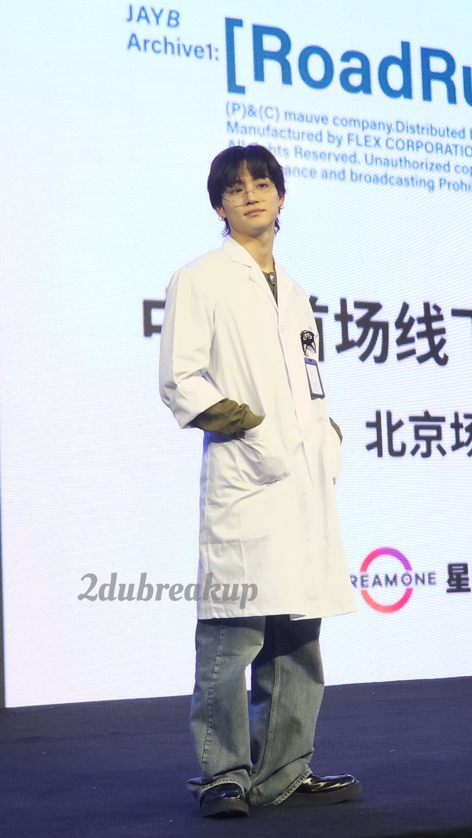 2dubreakup's tweet photo. ๐ฅบโค์ฌ๋ฒ์ด ์ง์ง ๋๋ฌด ๊ท์ฌ์.์ฌ๋ํด~
@jaybnow_hr
#JAYB #์ ์ด๋น #RoadRunner
#JayBinBeijing https://t.co/rJOdt0Nd9z