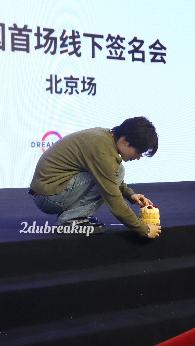 2dubreakup's tweet photo. ๐ฅบโค์ฌ๋ฒ์ด ์ง์ง ๋๋ฌด ๊ท์ฌ์.์ฌ๋ํด~
@jaybnow_hr
#JAYB #์ ์ด๋น #RoadRunner
#JayBinBeijing https://t.co/rJOdt0Nd9z