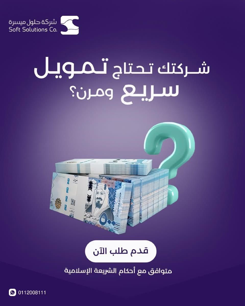 abohwaaa's tweet photo. مطلوب سجل تجاري للتقبيل
النشاط:
مشغل نسائي
كافيه-لاونج
مطعم https://t.co/iOPCztS35G