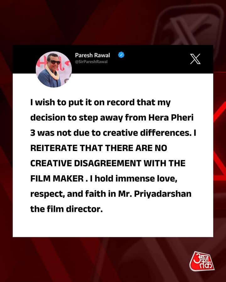 RUDRAjh77573661's tweet image. हीरा फेरी बिना परेश रावल के वैसी लगेगी जैसे मंदिर बिना घंटी या चाय बिना शक्कर। बाबू भैया की मासूमियत, चतुराई और हास्य भाव ने फिल्म को अमर बना दिया। उनकी संवाद अदायगी और कॉमिक टाइमिंग दिलों में बस चुकी है। वो किरदार नहीं, भावना हैं, जिनके बिना हंसी भी अधूरी लगेगी।
#PareshRawal…