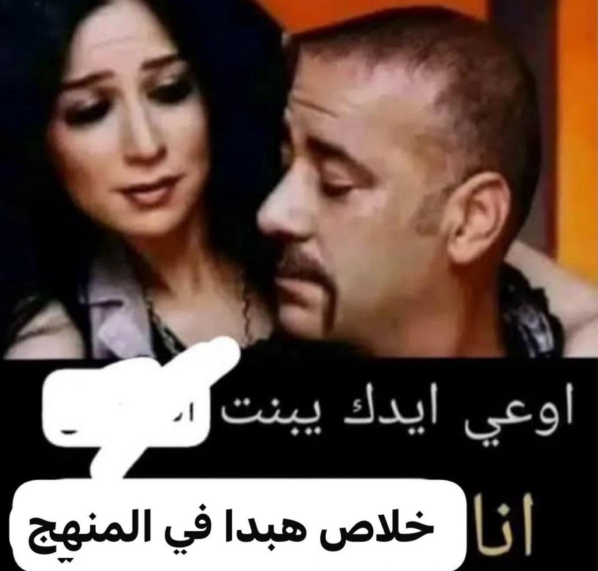 Hassan El Said (@hassan_el_said) on Twitter photo 