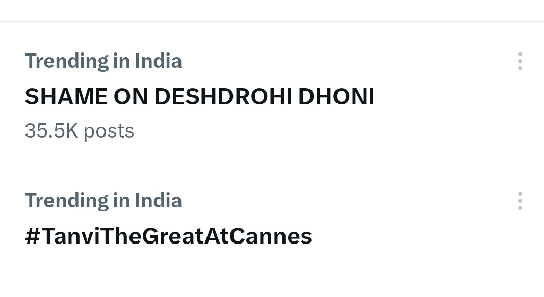Why is SHAME ON DESHDROHI DHONI trending?? What did Dhoni do now?