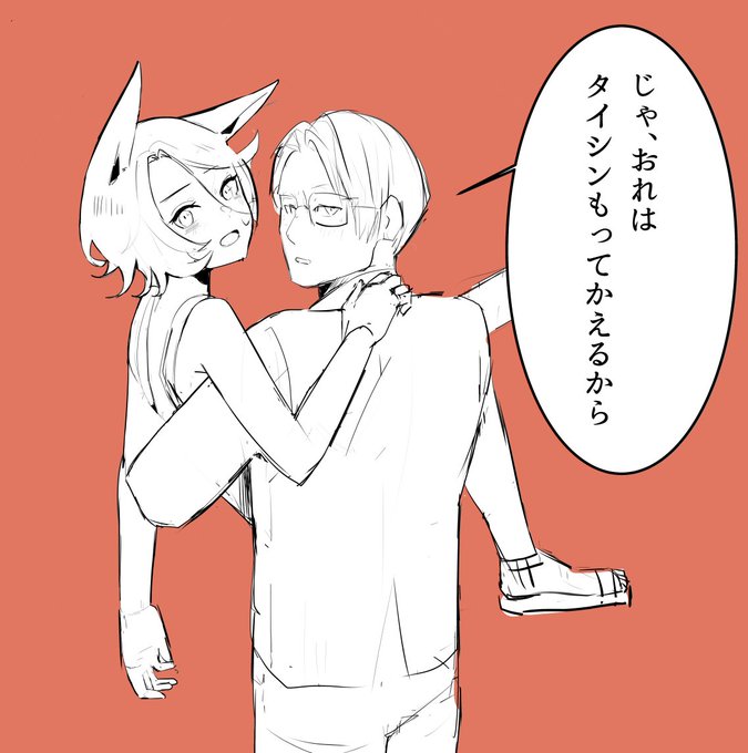 みんなおつかれ

ある飲み会帰りの酔っ払いバカップルトレタイrkgk 