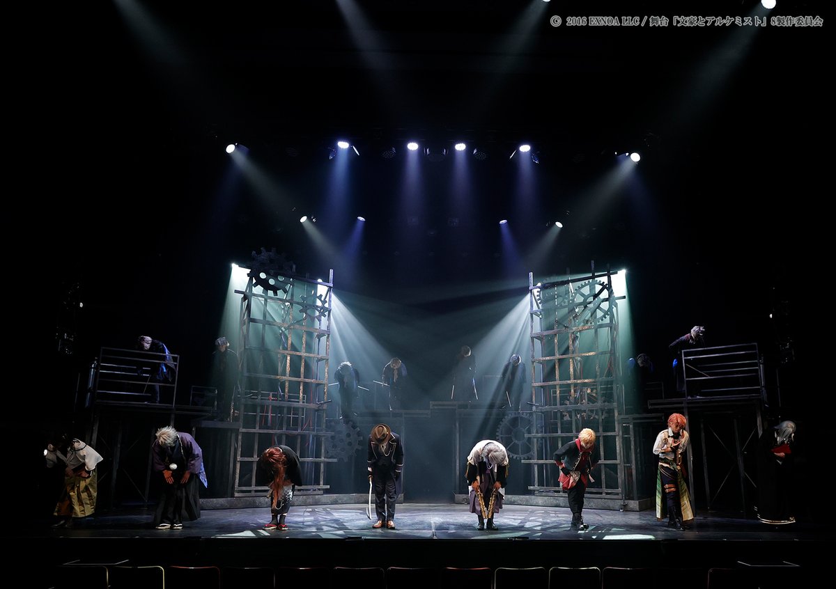 bunal_butai's tweet photo. /／
 #文劇8  大千穐楽公演
 ご視聴・ご来場ありがとうございます📖
\＼

本日の公演をもち
【紡グ者ノ序曲(プレリュード)】全公演終了致しました。
皆様の応援、ご来場、ご視聴に心より感謝申し上げます。
誠にありがとうございました✒

📝公演アンケート実施中📝
https://t.co/kIidVszqXj https://t.co/hkOEbhttbX