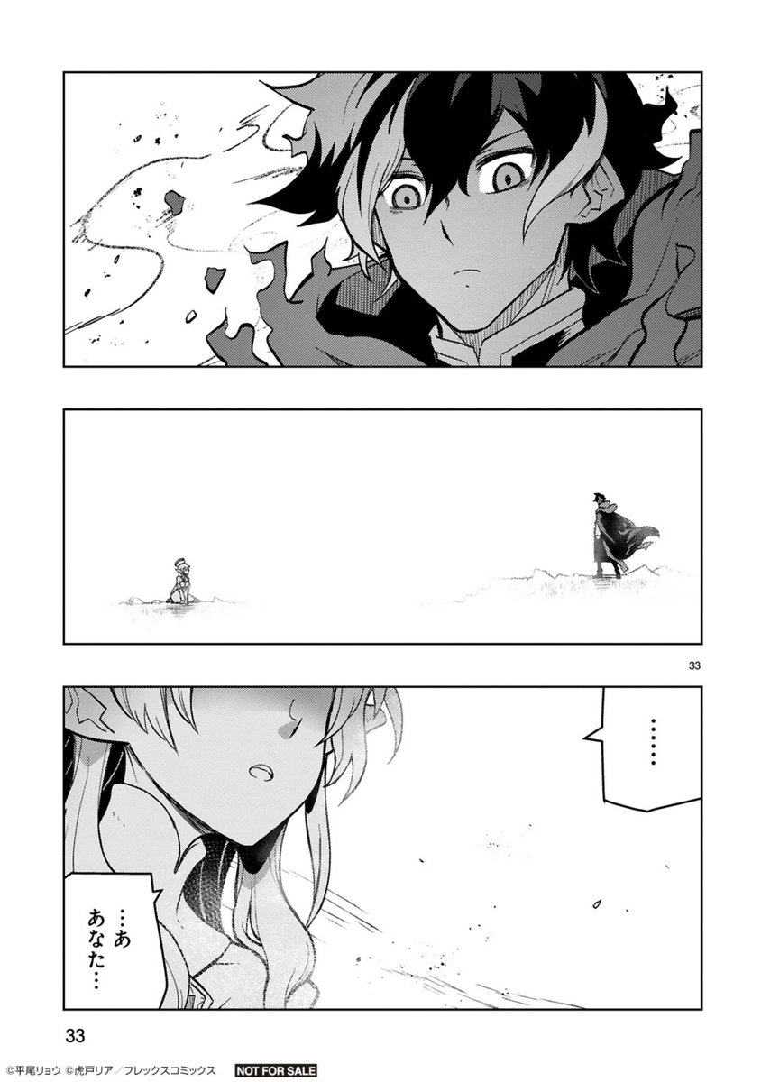 (9/10) 