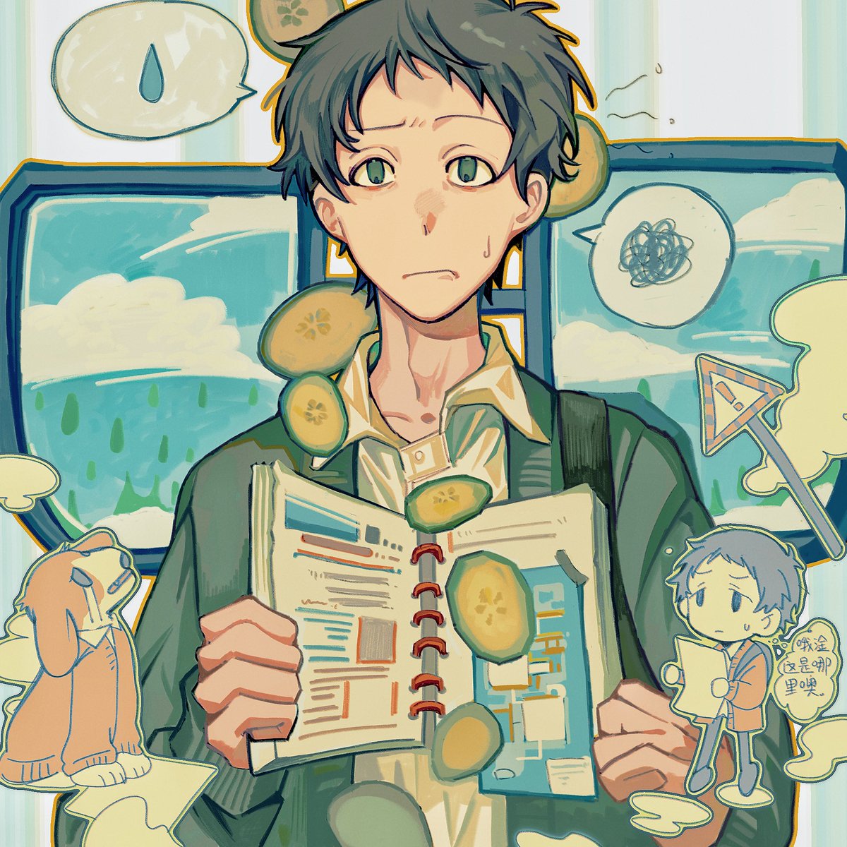 ペルソナ4 #足立透 #AdachiTohru