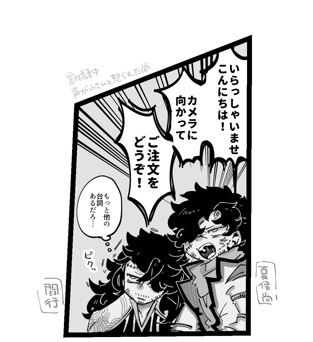 じんすけ (@tosutaro4219) on Twitter photo 