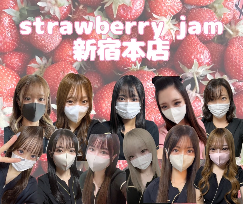 berryjam_25's tweet photo. 【今週】火曜日、水曜日
新宿店、　赤羽店
１名様ずつ  無料招待！計４名様

剃らずに来店OK！VIO脱毛 【１万円相当】  

１名様ずつプレゼント！ このポストをフォロー、イイネ、リポストお願いします。 月曜日２３時締切、DMします。 https://t.co/bALTRd66OM