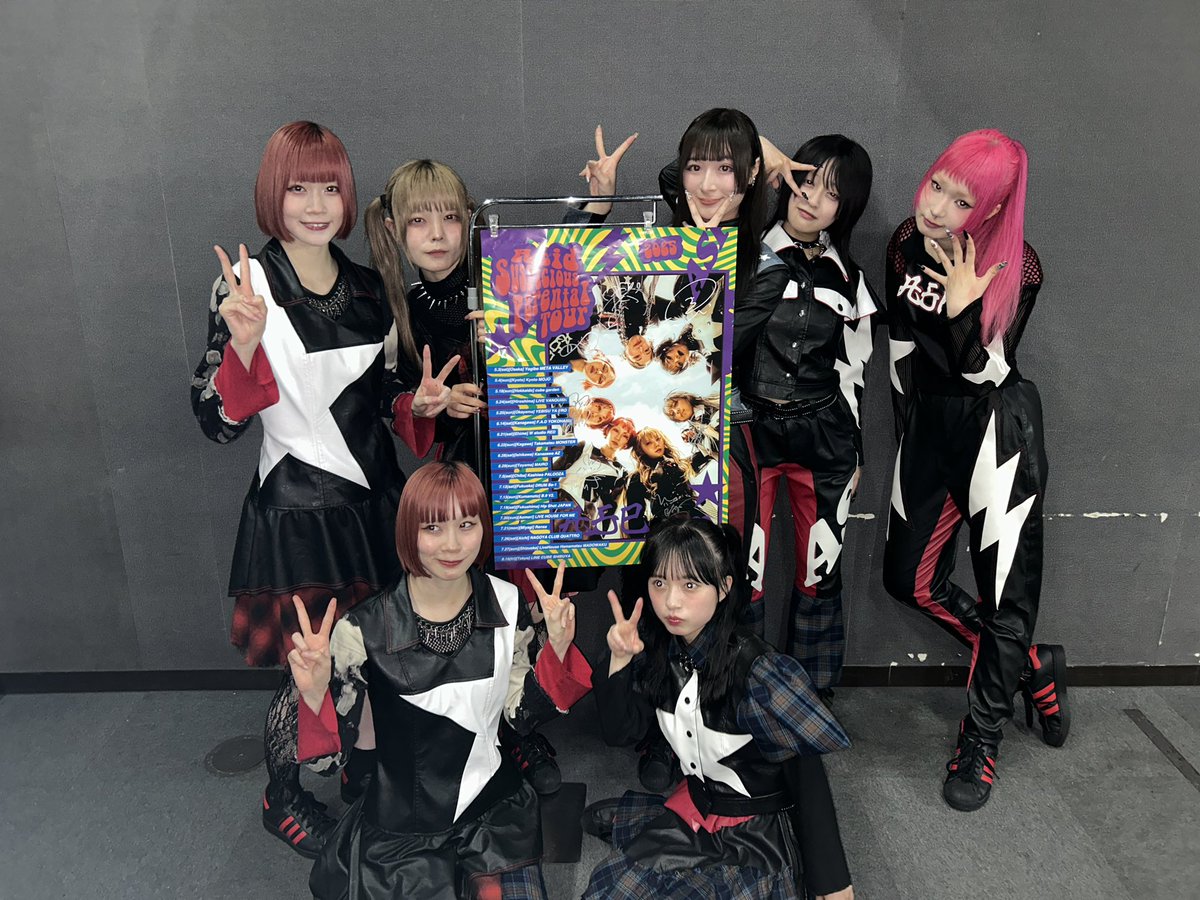ASP_idol's tweet photo. 『Acid Suspicious Parental Tour』cube garden 公演ありがとうございました！

今日はツアー3本目でした！

来週は、広島と岡山です！
もぜひお越しください！
チケット販売中です！
https://t.co/TNBEL2Z59h

#ASP
#Acid_Suspicious_Parental
#GetNewミライ https://t.co/NOt4G1yCsz