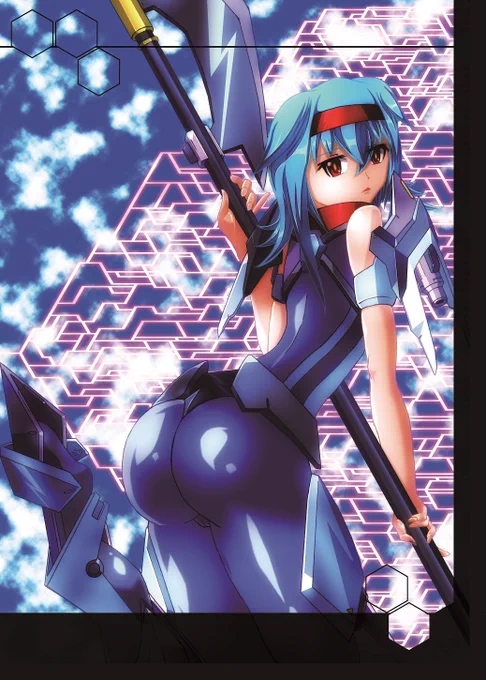 #魅力ある尻を見せてください見た人全員強制数年前の尻 