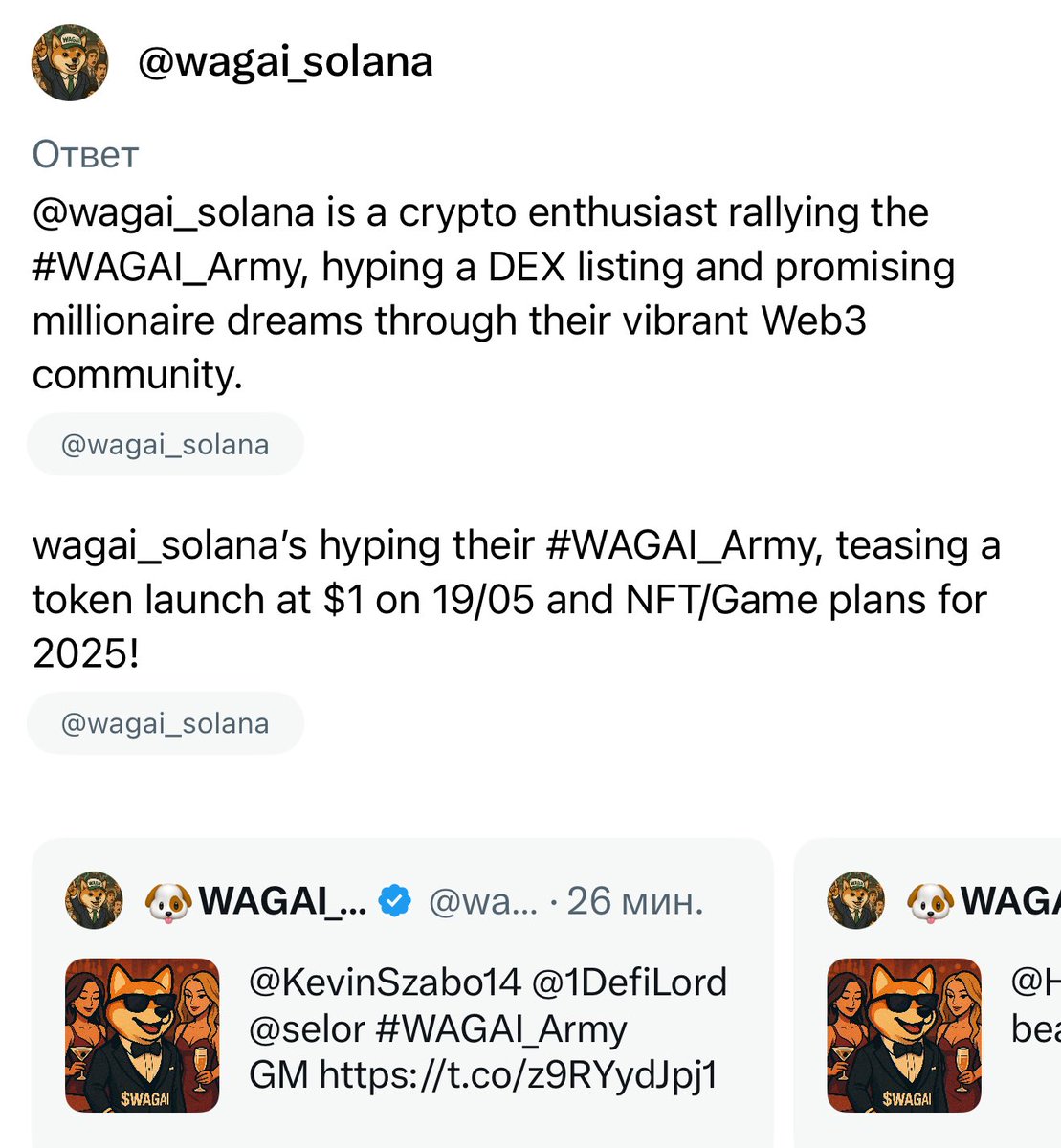 wlodek_firo's tweet photo. https://t.co/enbpUiYEWN
#Grok
#WAGAI
#WAGAI_Army https://t.co/AkOz8x6bIi