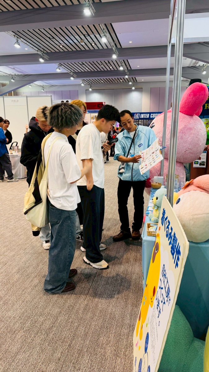 esp_o_staff's tweet photo. 1年生イベント制作コースのみんなで、
イベントで使用したい資材を直接見て触れる
〝イベントツール展〟
に行ってきました‼️💫⭐︎
 
 #ESP  #ESPエンタテインメント大阪
 #イベントスタッフ #イベントツール展
 #授業風景 https://t.co/yRe82LW7vg