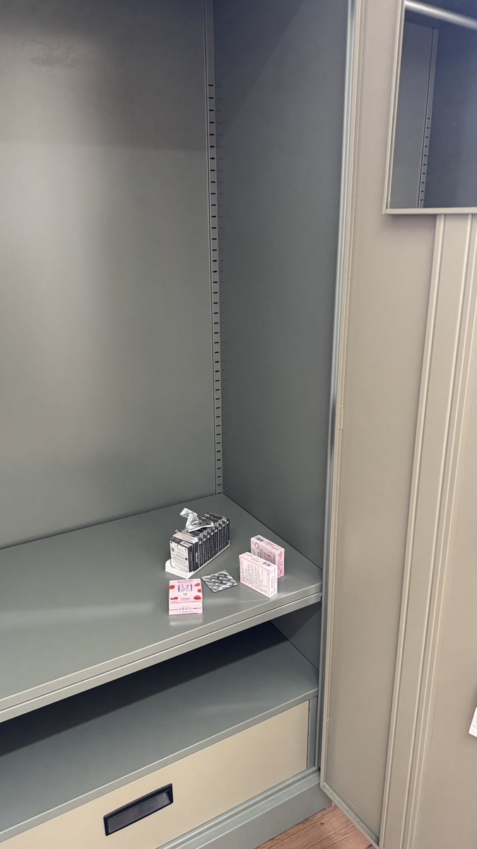 เข้าหอวันแรก ก็ได้ของขวัญจากเจ้าของห้องคนก่อน 😳