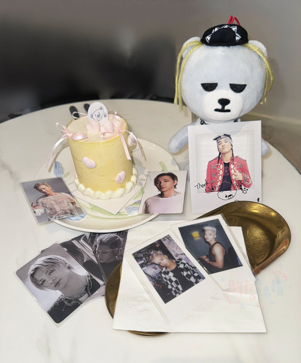 ☀️HAPPY TAEYANG DAY☀️