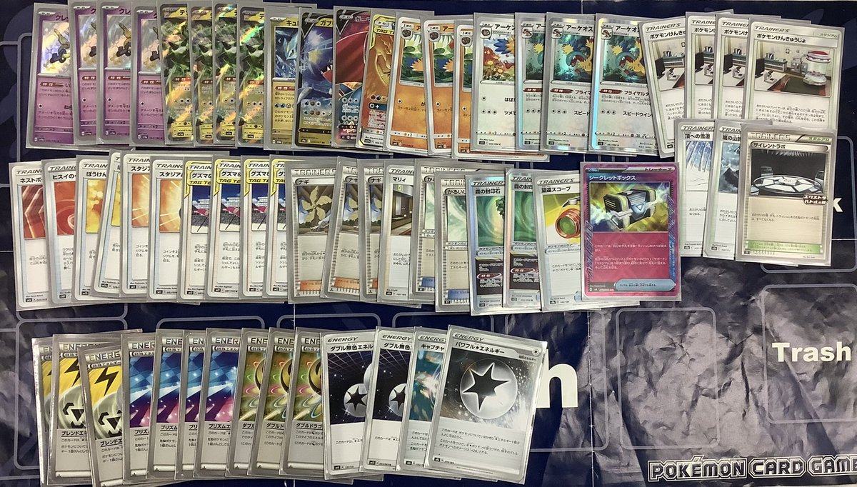 ポケカ優勝デッキ on X: 