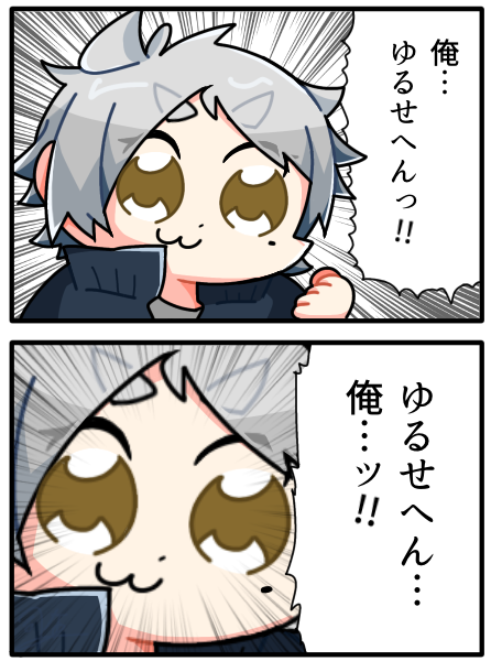 司企 tweet media